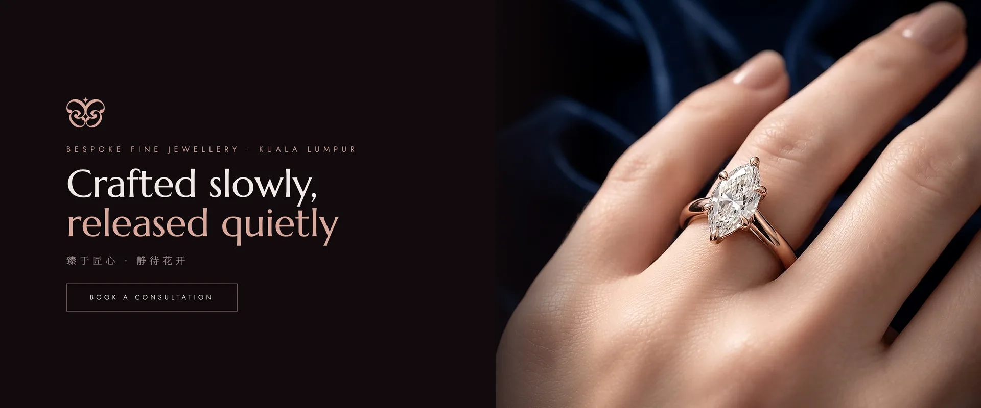 Crafted slowly, released quietly, a rose-gold marquise solitaire worn on the hand