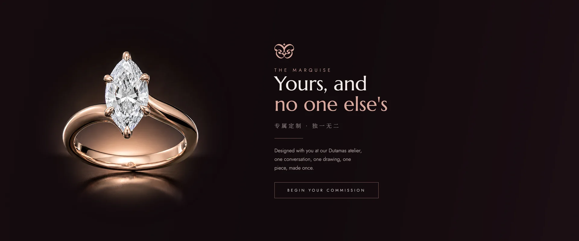 Yours, and no one else's, the Marquise in rose gold