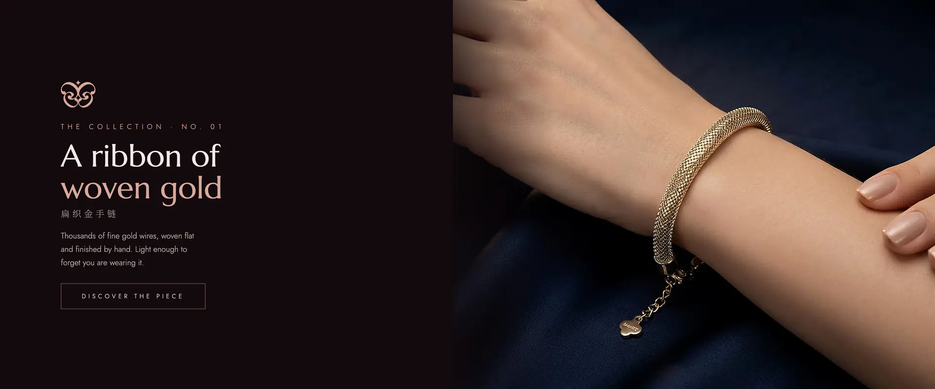 A ribbon of woven gold, the Flat Mesh Band worn on the wrist